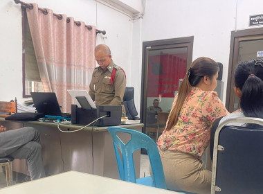 ติดตามการแก้ไขปัญหาการดำเนินงาน กลุ่มเกษตรกรทำนาบ้านเสียว พารามิเตอร์รูปภาพ 1